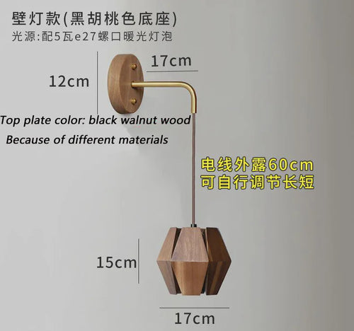 suspension rétro en bois massif pour un intérieur élégant - vue 10 sur 9