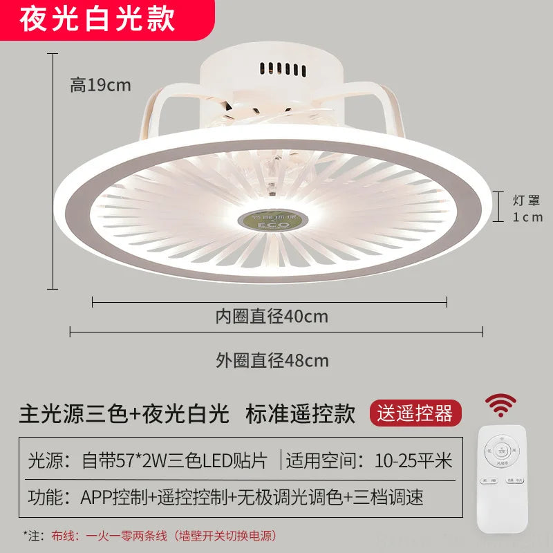 110V / 220V Nordic Simple Bedroom Ceiling Fan Lamp Invisible Restaurant Living Room Children's Room Intelligent Fan Home Decor - vue 7 sur 13