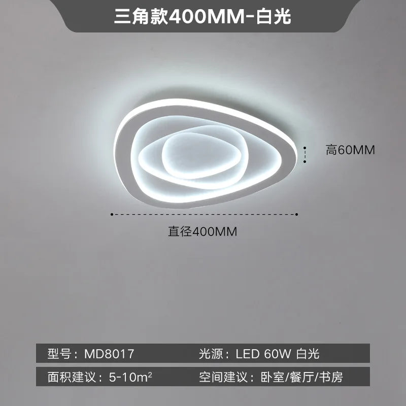 plafonnier moderne minimaliste à lumière led créative ultra mince - vue 7 sur 12