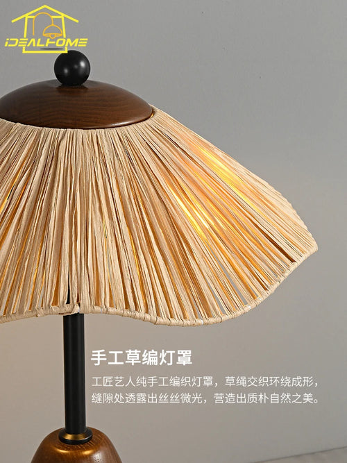 lampe de sol en bois tissé herbe médiévale minimaliste wabi-sabi - vue 3 sur 7