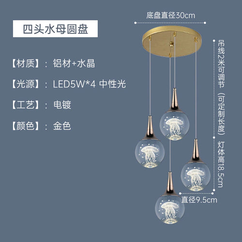 lustre moderne en cristal pour décoration intérieure animaux - vue 12 sur 13