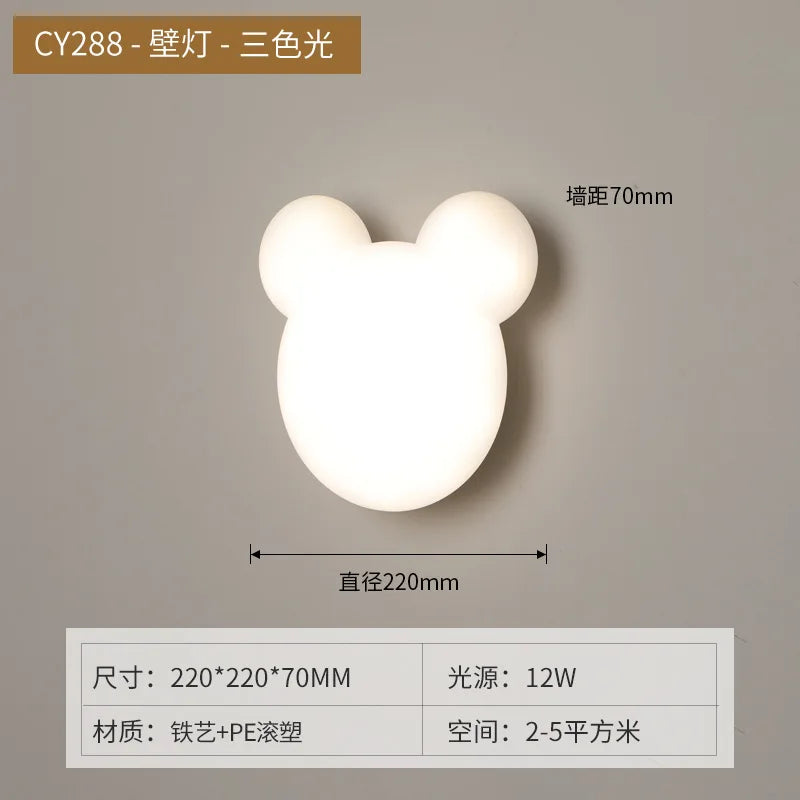 2022 New Wall Lamp Modern Led Bear Wall Light for Home Bedside Lamp Creative Children's Room Background Wall Nursery Aisle Lamps - vue 6 sur 6