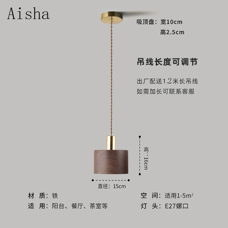 lampe de chevet japonaise wabi-sabi en fer et bois de noyer - vue 7 sur 10