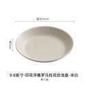 Assiette ceramique japonaise retro relief vaisselle artistique