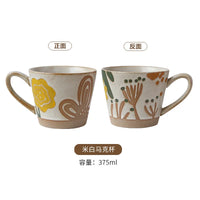 Mug retro ceramique peint main motif floral personnalisable
