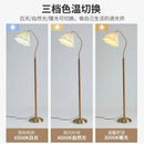Lampadaire bois massif rétro japonais luxe haut gamme bureau chambre