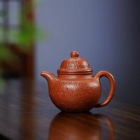 Théière yixing zisha artisanale 180 ml service thé