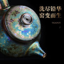 Theiere jianzhan tianmu ceramique creative maison bureau