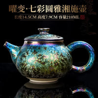 Théière jianzhan tianmu en céramique artistique maison bureau
