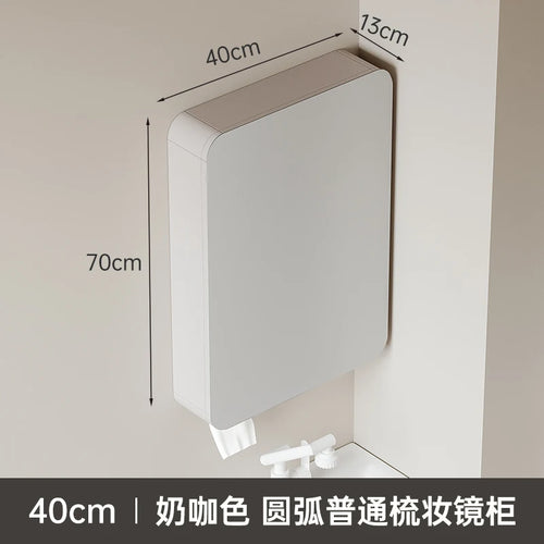 armoire circulaire en aluminium avec miroir éclairage intelligent et rangement