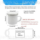 Mug enfant personnalisé motif animal en émail anse