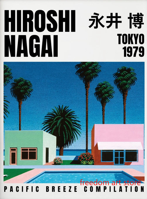 affiches vintage japonaises années 80 par hiroshi nagai décoration murale