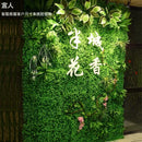 décoration murale végétale florale pour un intérieur naturel