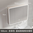 armoire circulaire en aluminium avec miroir éclairage intelligent et rangement
