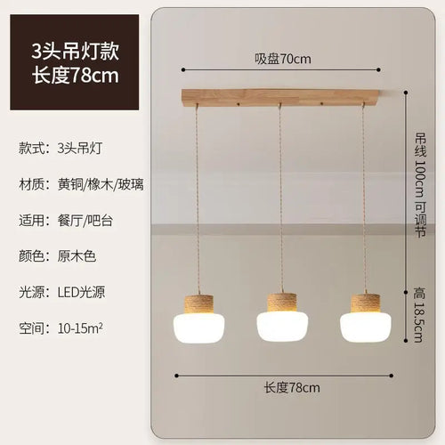 suspension wabi-sabi en verre blanc avec corde de chanvre - vue 11 sur 10