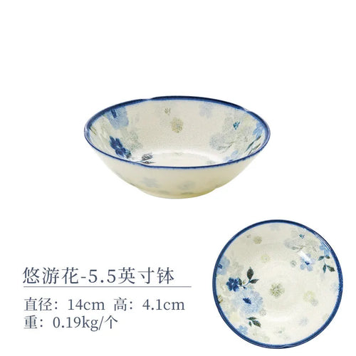 Assiettes ceramique emaillee motifs floraux style japonais quotidien