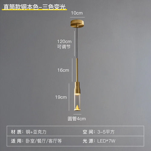 suspension design en cuivre pour éclairage intérieur chic - vue 6 sur 8