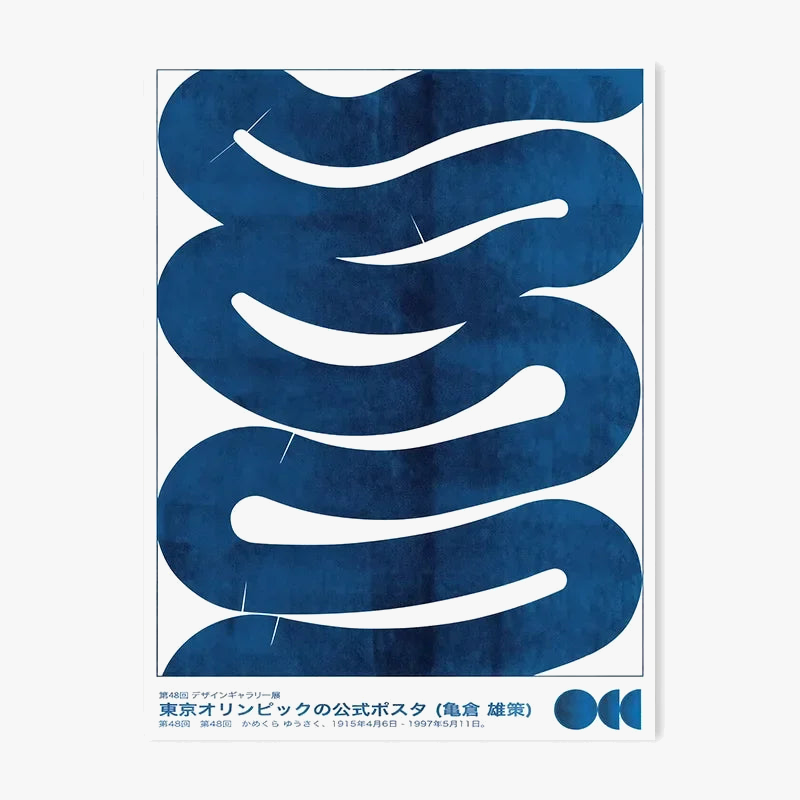 affiches vintage japonaises pour décoration moderne sur toile