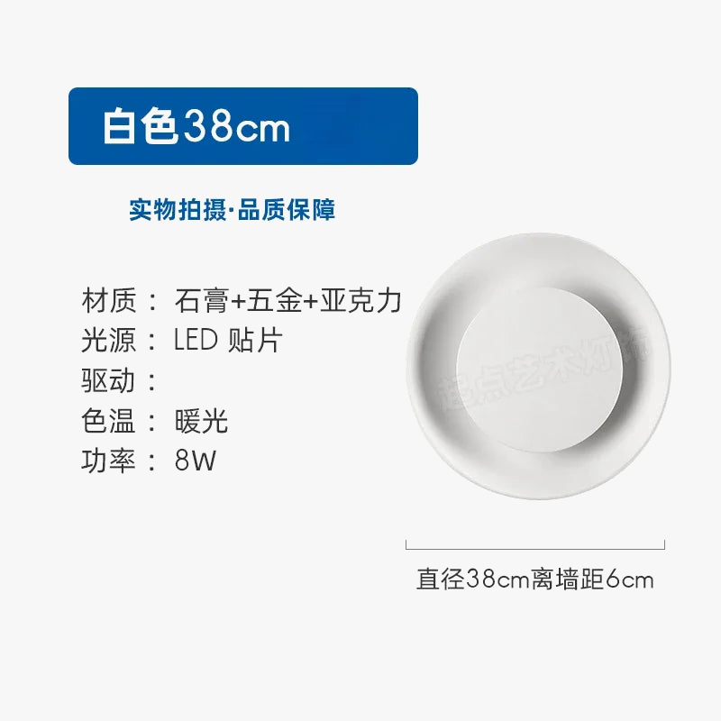 applique-murale-en-pl-tre-minimaliste-design-moderne-luminaire-led-cr-atif-6.png