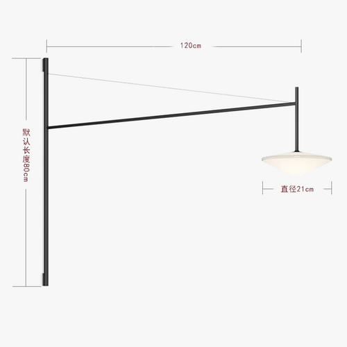 applique-murale-industrielle-minimaliste-bras-oscillant-6.png