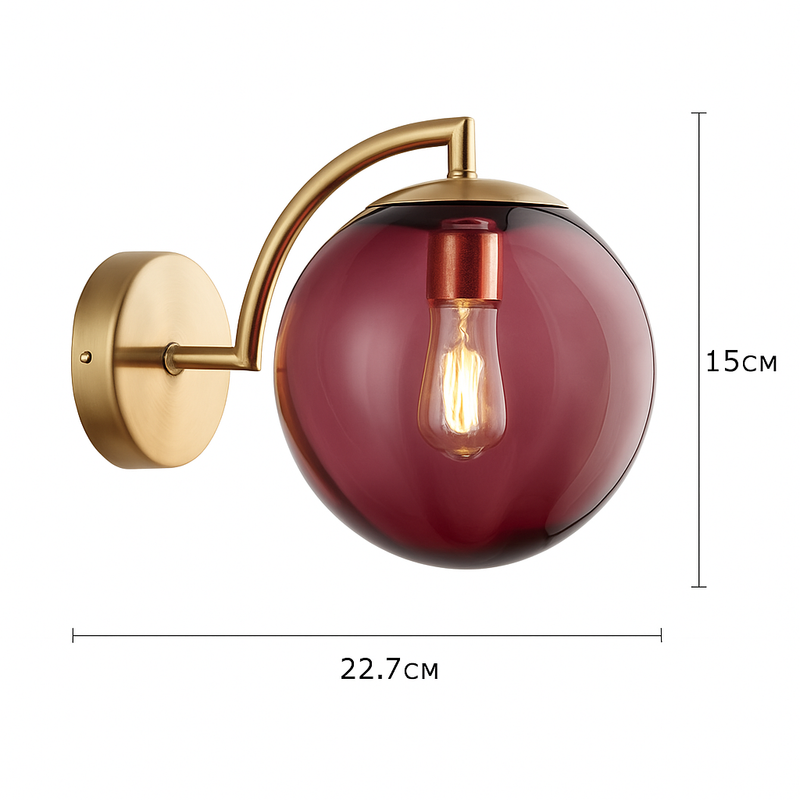 Applique murale LED avec tige dorée et boule en verre colorée