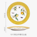 assiette-c-ramique-motif-citron-style-europ-en-d-coratif-0.png