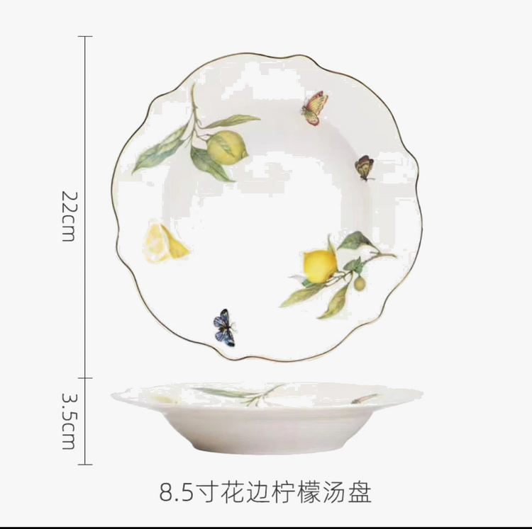 Assiette ceramique style europeen motif citron elegant