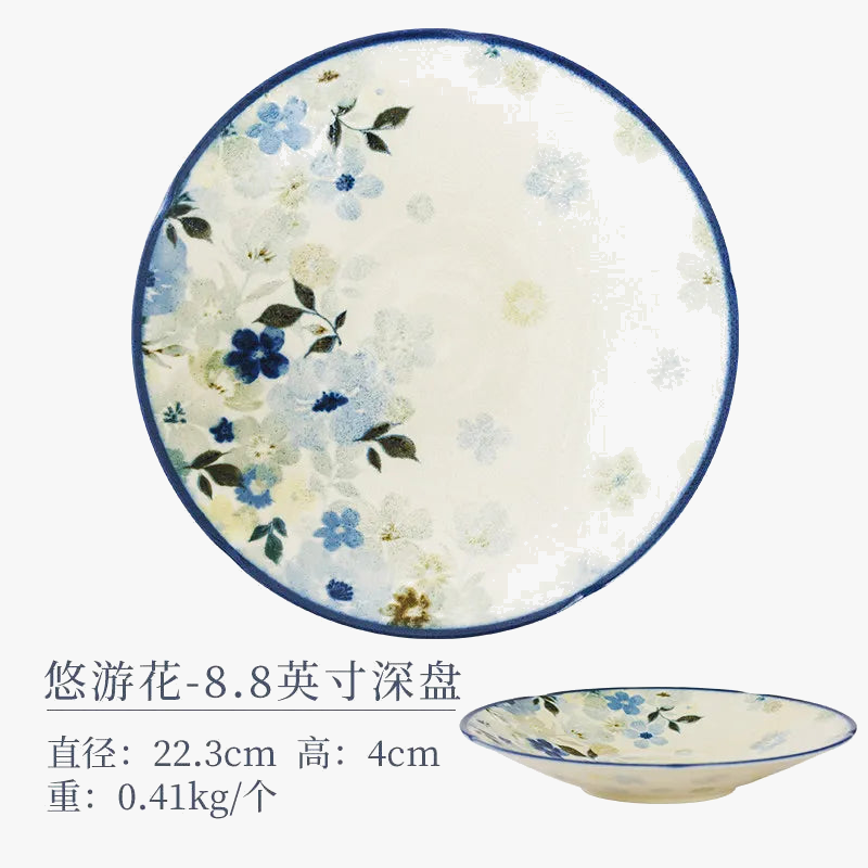 Assiettes céramique émaillée style floral japonais cuisine