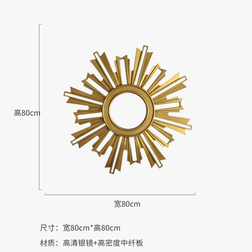 d-coration-murale-suspension-miroir-rond-soleil-lumineux-luxe-4.png