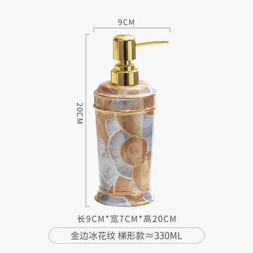distributeur-de-savon-c-ramique-pour-gel-douche-et-d-sinfectant-7.png