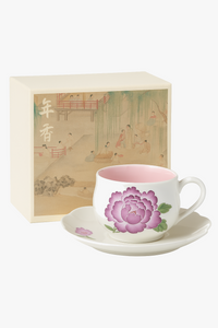 Ensemble tasse café céramique style chinois soucoupe raffinée