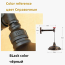 industry-vintage-retro-wall-light-loft-iron-water-pipe-lamp-design-creative-restaurant-bar-club-cafe-hallway-wall-sconce-bra-7.png