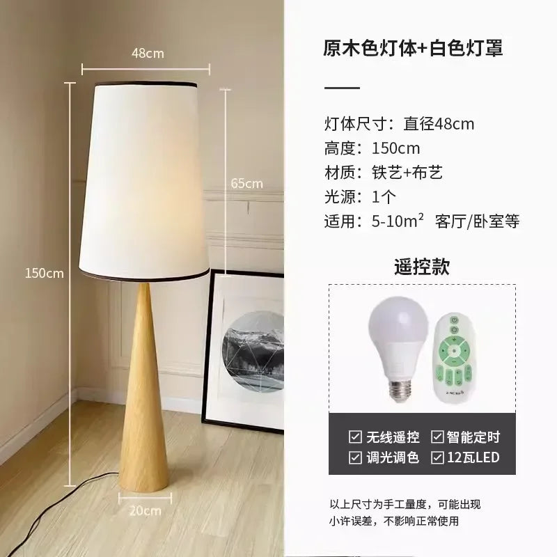 lampadaire-japonais-au-design-nordique-en-bois-wabi-sabi-6.png