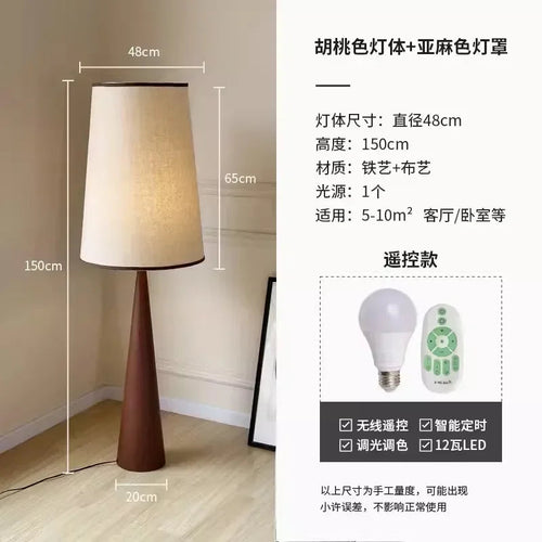lampadaire-japonais-wabi-sabi-en-bois-design-nordique-d-coratif-6.png
