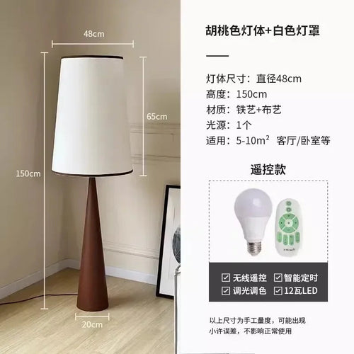 lampadaire-japonais-wabi-sabi-en-bois-design-nordique-d-coratif-8.png