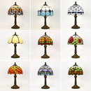 lampe à poser rétro style méditerranéen en vitrail