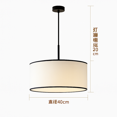lustre-en-tissu-led-suspension-design-nordique-moderne-7.png