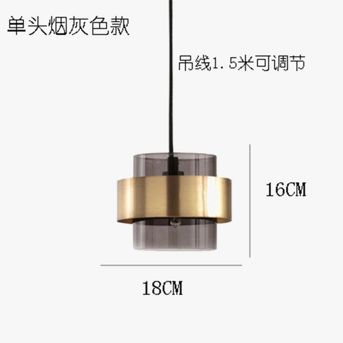 lustre-led-moderne-en-verre-cylindrique-style-nordique-7.png