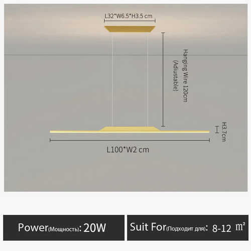 lustre-led-moderne-pour-bar-cuisine-et-studio-8.png