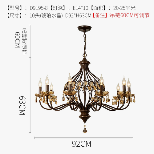 lustre-vintage-en-cristal-led-pour-h-tel-et-restaurant-6.png