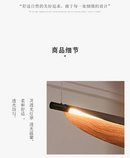lustre-wabi-sabi-japonais-design-luxe-pour-restaurant-et-bar-4.png