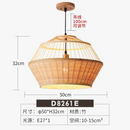 nouveau-suspension-luminaire-en-bambou-pour-restaurant-h-tel-6.png