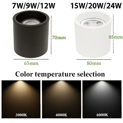 Spot Downlights LED anti-éblouissants montés en Surface 7W9W12W15W20W24W Epistar puce COB Angle réglable - vue 5 sur 6