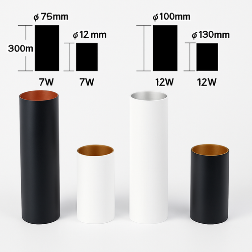 Spot moderne LED rond en aluminium - vue 7 sur 7