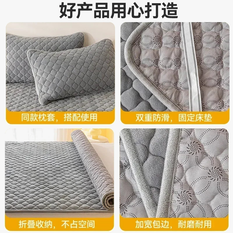 surmatelas en velours chaud pour un confort hivernal
