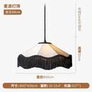 suspension-d-corative-en-tissu-r-tro-design-fran-ais-avec-pampilles-5.png
