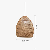 Suspension en rotin Vintage