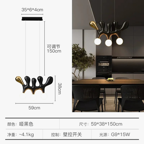 suspension-traditionnelle-en-bois-massif-zen-art-d-corative-pour-restaurant-et-bar-5.png