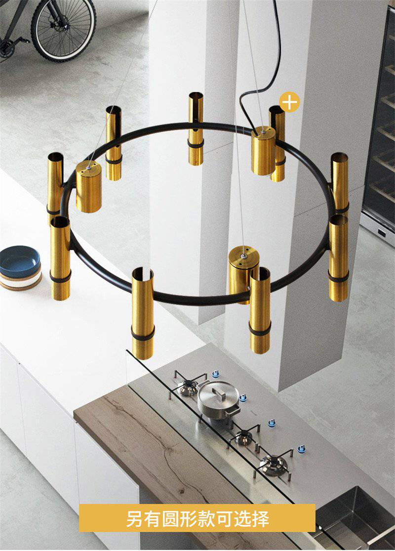 Lustre design à spots tube dorés - vue 8 sur 10