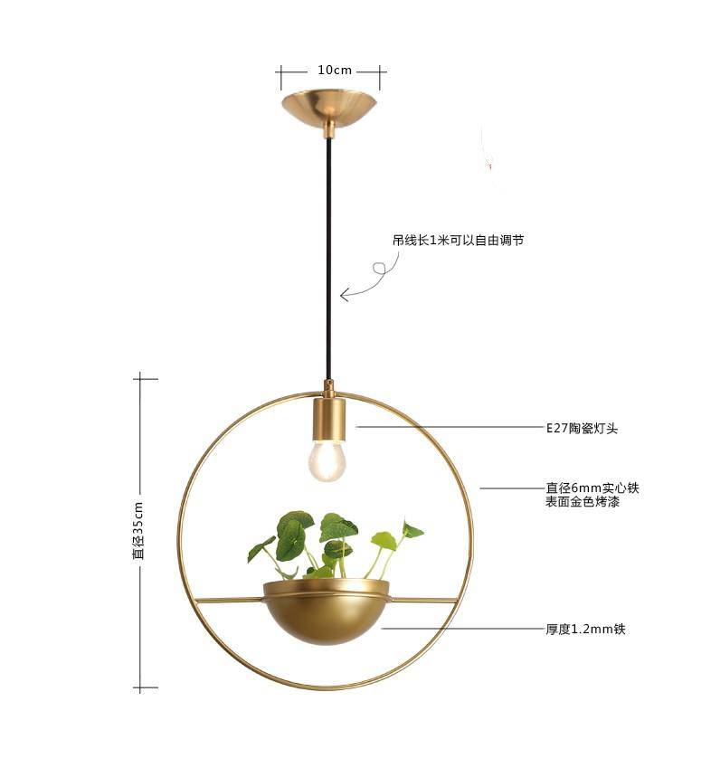Suspension design LED avec anneau doré et métal et demi-sphère Luxury - vue 5 sur 6
